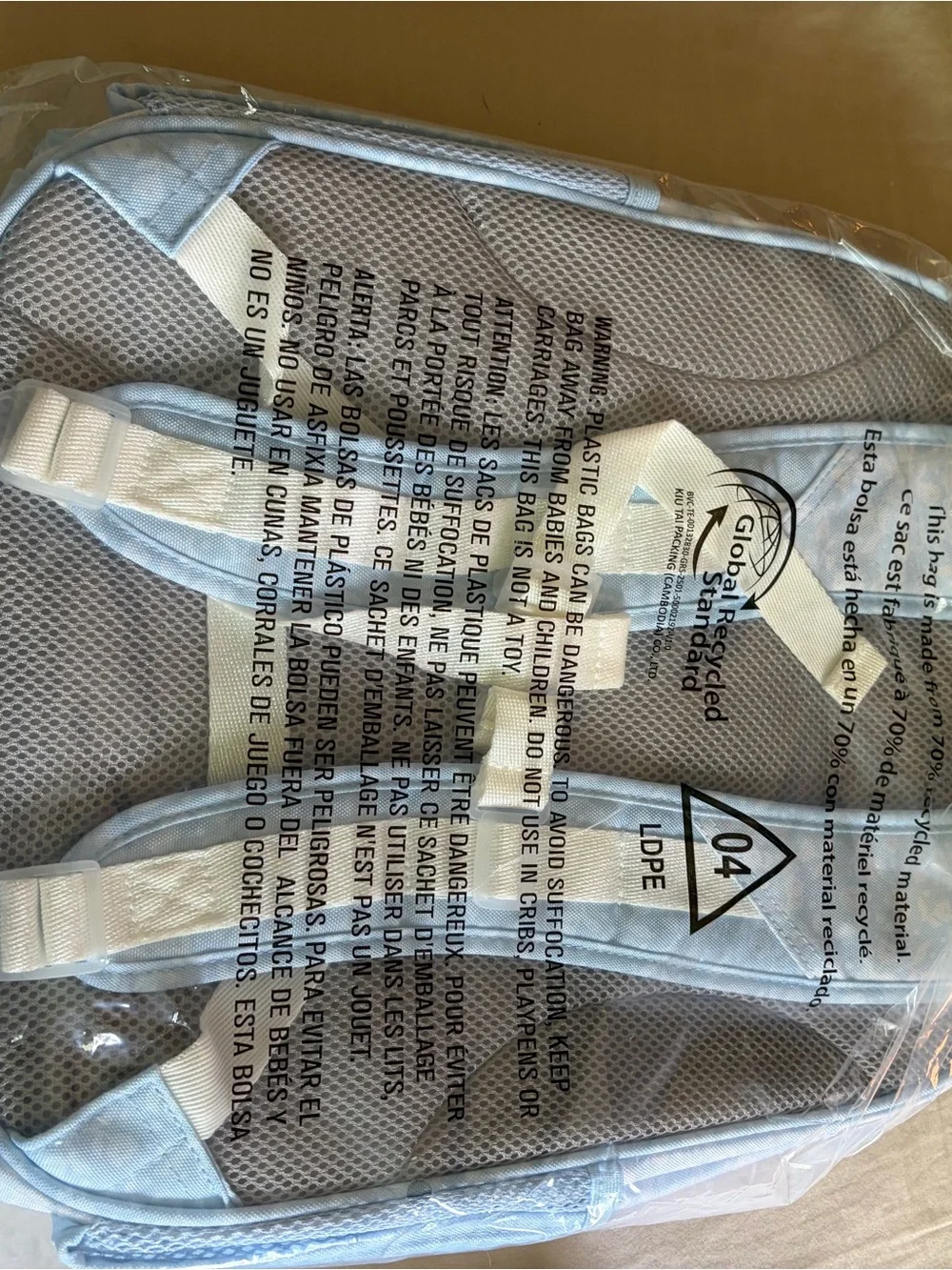 Pottery Barn Kids Light Blue Sunny Rainbow Backpack